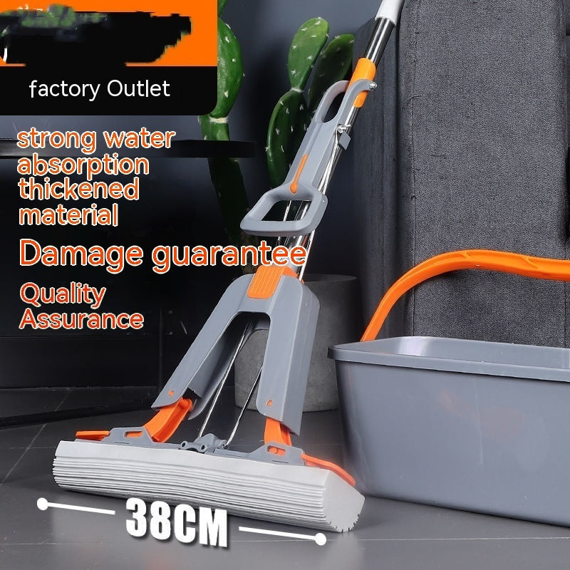 סמרטוט סופג מתקפל