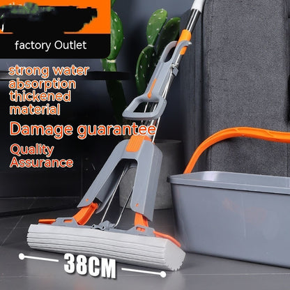 סמרטוט סופג מתקפל